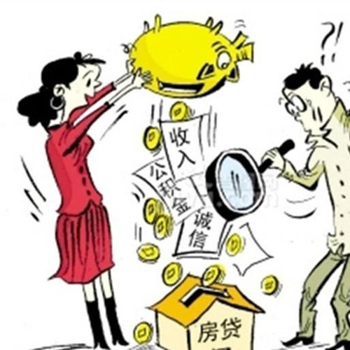 重庆无抵押借款